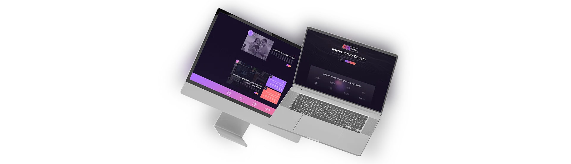 All-in Digital image 1