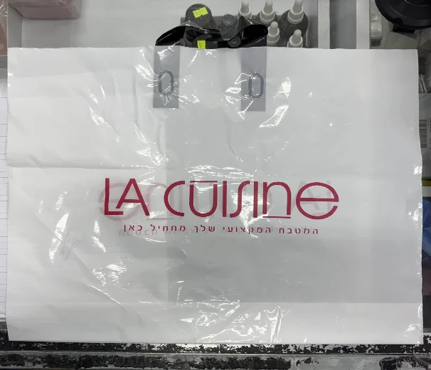 La Cuisine image 3
